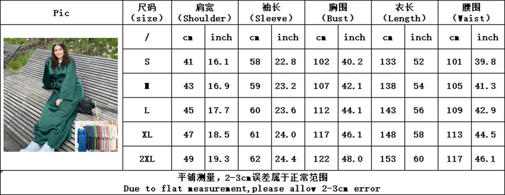 #503 Stain Closed Abaya with Pocket